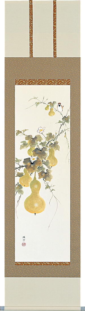 掛け軸 / 六瓢息災 佐藤 純吉 日本画 花鳥画 吉祥画 開運画 瓢箪 ひょうたん