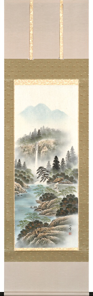 掛け軸 / 彩色山水 保母 一峰 日本画 山水画 風景画 年中掛け 新築御祝 贈答用