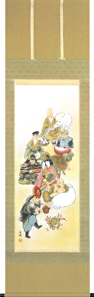 掛け軸 / 七福神 渋谷竹現 尺五立 54.5×190cm