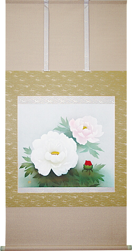 掛け軸 / 紅白牡丹 中川 幸彦 ＜太巻二重箱収納＞ 花鳥画 日本画 牡丹 ぼたん 年中掛け 床の間