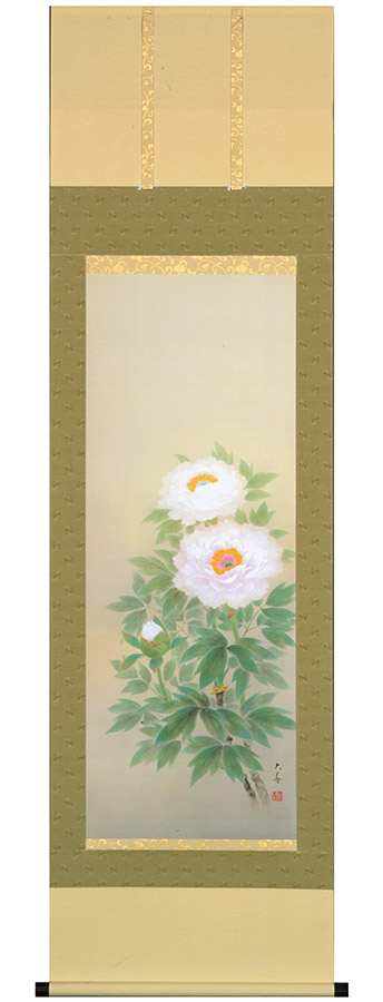 掛け軸 / 牡丹 石田太寿 尺五立 54.5×190cm 桐箱収納 年中掛け ギフト 贈答品