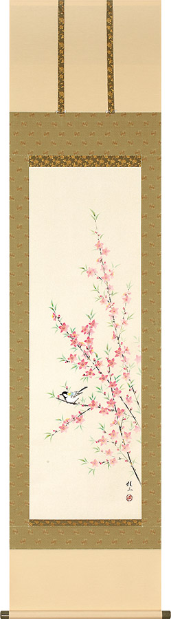 掛け軸 / 桃に小禽 佐藤桂三 半切立 47×190cm 桐箱収納 季節掛け ギフト 贈答品