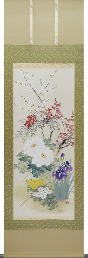 掛け軸 / 四季花 出口華凰 尺五立 59×190cm ＜太巻桐箱収納＞ 年中掛け ギフト 贈答品
