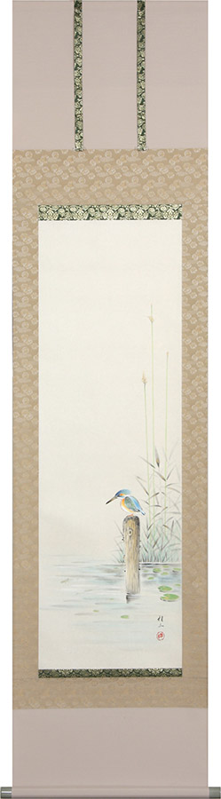 掛け軸 / 川蝉 佐藤桂三 半切立 47×190cm 桐箱収納 季節掛け ギフト 贈答品