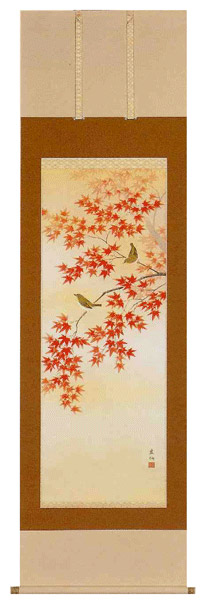 掛け軸 / 紅葉に小禽 平野 宏仙