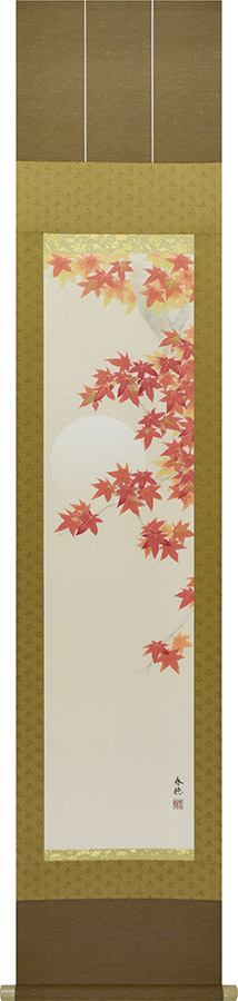 掛け軸 / 月紅葉 藤田春穂 九寸立 39×185cm 桐箱収納 季節掛け ギフト 贈答品
