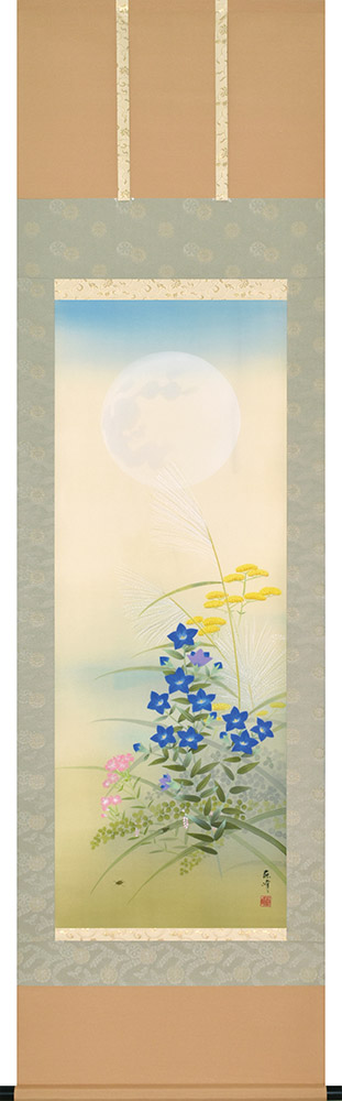 掛け軸 / 秋草 富岡蘇峰 尺五立 54.5×190cm 桐箱収納 春掛け 新築祝 ギフト 贈答品