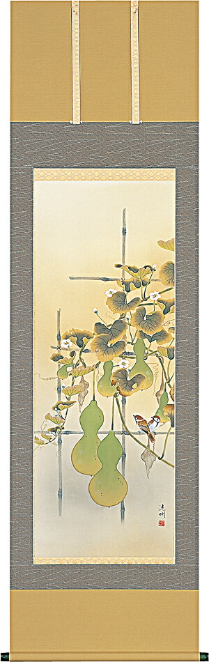 掛け軸 / 六瓢福雀 中村 遠州 日本画 開運画 吉祥画 花鳥画 瓢箪 ひょうたん 雀 すずめ
