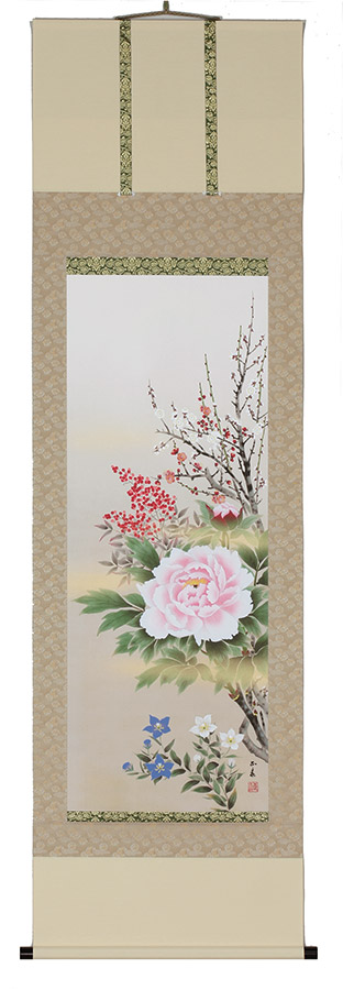 掛け軸 / 四季花 中村正春 尺五立 54.5×190cm 桐箱収納 年中掛け ギフト 贈答品