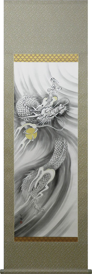 掛け軸 / 昇龍 島田智博 尺五立 59×190cm ＜太巻桐箱収納＞ 旭日 飛鶴 日の出