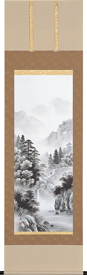 掛け軸 / 水墨山水 村上和義 尺五立 54.5×190cm 桐箱収納 年中掛け 山水画