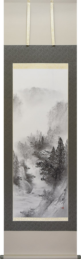 掛け軸 / 水墨山水 中沢樹芳 尺五立 54.5×190cm 桐箱収納 年中掛け 山水画