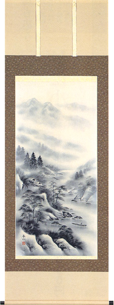 掛け軸 / 水墨山水 木村 挙山