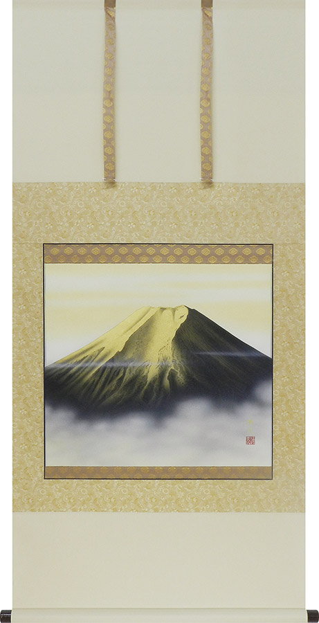 掛け軸 / 黄金富士 西森湧光 尺八横 65×138cm 桐箱収納 年中掛け 彩色 風景