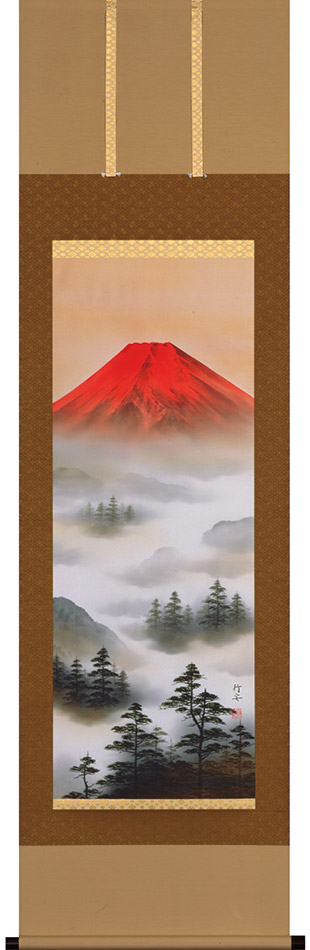 掛け軸 / 赤富士 上野行安 尺五立 54.5×190cm 桐箱収納 年中掛け 風景