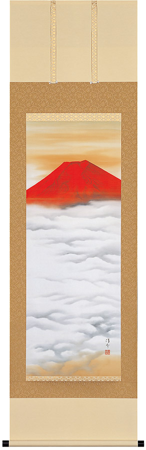 掛け軸 / 赤富士 中島洋介 尺五立 54.5×190cm 桐箱収納 年中掛け 風景