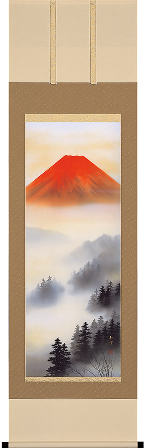 掛け軸 / 赤富士 萩原緑翠 尺五立 54.5×190cm 桐箱収納 年中掛け 風景