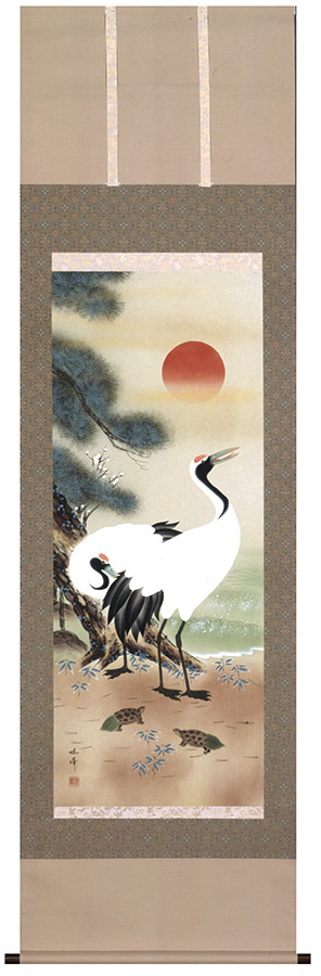 掛け軸 / 松竹梅鶴亀 河合旭峰 尺五立 54.5×190cm 桐箱収納 旭日 飛鶴 日の出