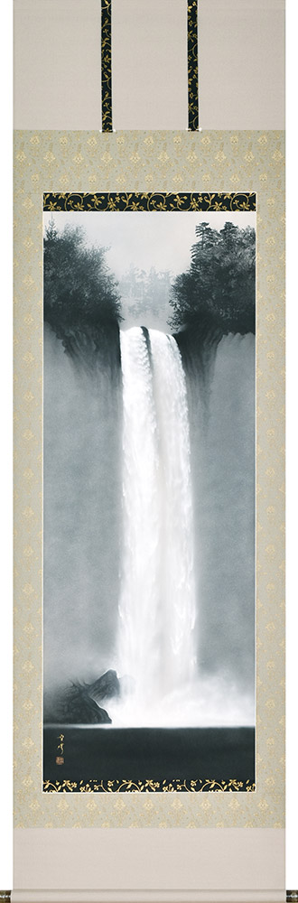 掛け軸 / 山響瀑聲 さんきょうばくすい 中川幸彦 尺五立 59×150cm ＜太巻二重箱収納＞ 山水画 年中掛け ギフト 贈答品