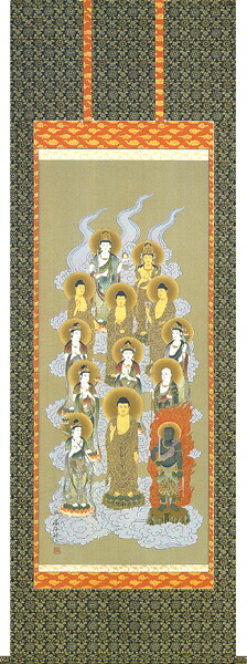 掛け軸 / 仏事 十三佛 かじい 床の間 おしゃれ 壁掛け 絵 74cm×197cm