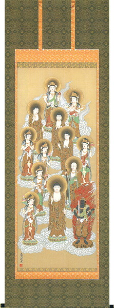 掛け軸 / 仏事 十三佛 むとう 床の間 おしゃれ 壁掛け 絵 74cm×197cm