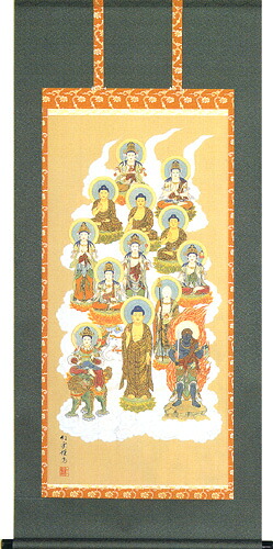 掛け軸 / 仏事 十三佛 むとう 尺五ー尺四丈 床の間 おしゃれ 壁掛け 絵 60cm×120cm