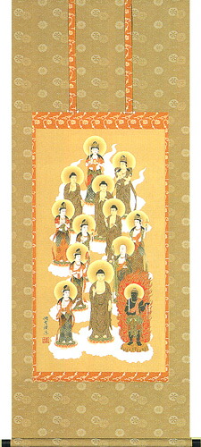 掛け軸 / 仏事 十三佛 さっさ 尺五アンド 床の間 おしゃれ 壁掛け 絵 61cm×135cm