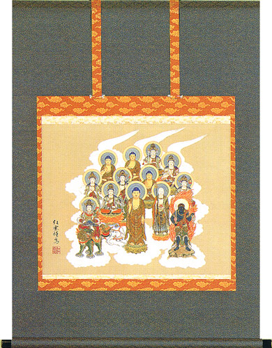 掛け軸 / 仏事 十三佛 むとう 床の間 おしゃれ 壁掛け 絵 70cm×90cm