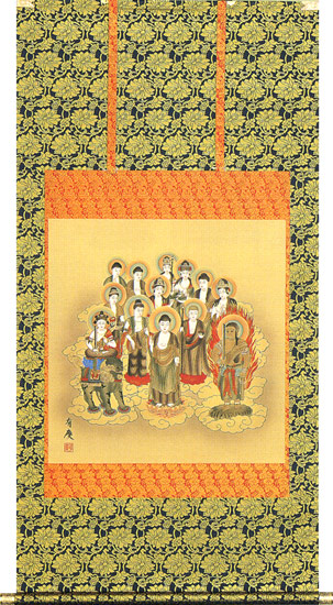 掛け軸 / 仏事 十三佛 てらやま 床の間 おしゃれ 壁掛け 絵 70cm×127cm
