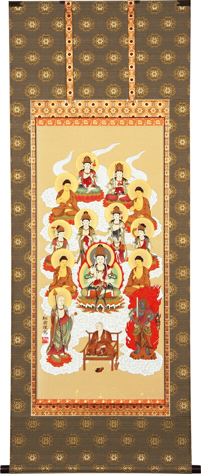 掛け軸 / 仏事 真言十三佛 まつい 尺五あんどん 床の間 おしゃれ 壁掛け 絵 65cm×150cm