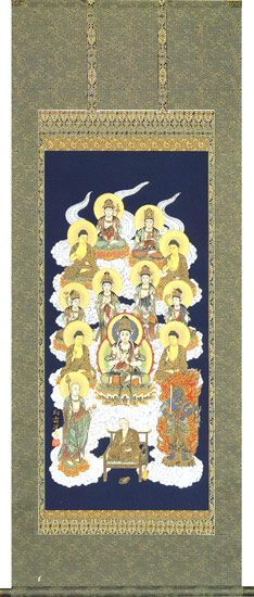掛け軸 / 仏事 真言十三佛 まつい 尺五あんどん 床の間 おしゃれ 壁掛け 絵 65cm×150cm