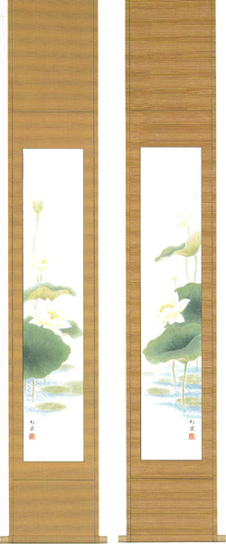 掛け軸 / 仏事 聖蓮華 むとう 床の間 おしゃれ 壁掛け 絵 35cm×180cm