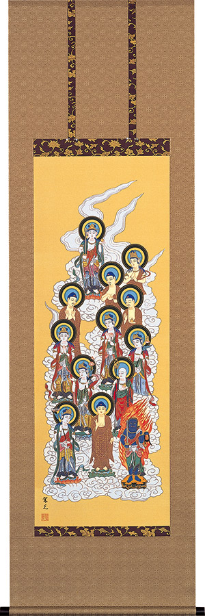 掛け軸 / 十三佛 林翠光 尺五立 53×190cm 高級桐箱入
