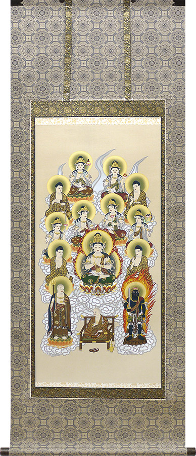 掛け軸 / 仏事 真言十三佛 尺五アンド 尺五立 床の間 おしゃれ 壁掛け 絵 59cm×150cm