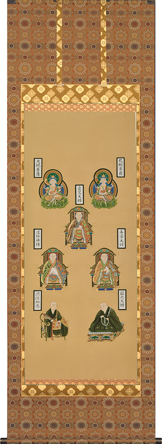 掛け軸 / 浄土七高祖 加藤鳳文 尺八立 66×197cm 高級桐箱入
