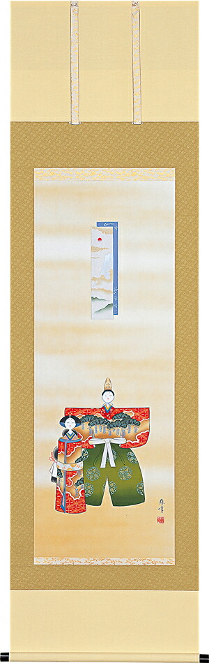掛け軸 / 立雛 富岡 蘇峰 ひなまつり 桃の節句 上巳の節句 初節句 お雛様 ひな人形