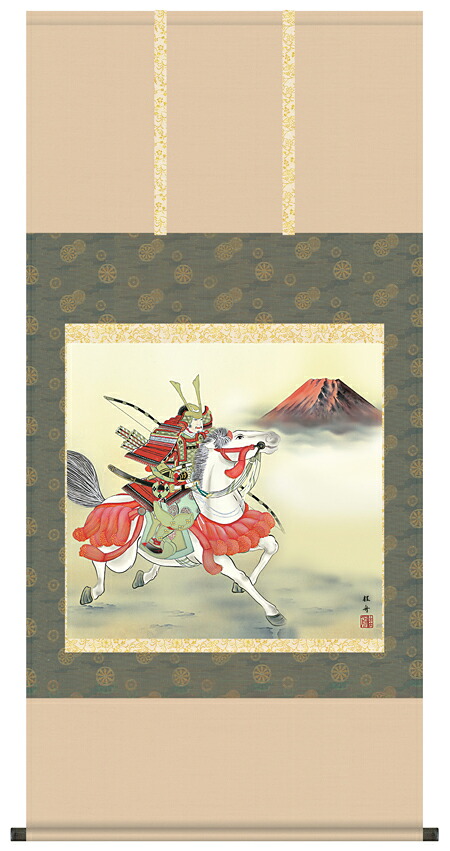 掛け軸 / 尺八横 若武者 長江 桂舟 武士 端午の節句 こどもの日 初節句お祝い