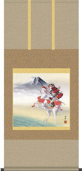 掛け軸 / 販売 白馬武者 野川 秀華 端午の節句 こどもの日 初節句 富士山