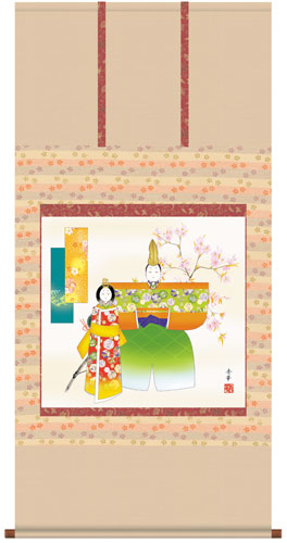 掛け軸 / お雛さま 立雛 野川 秀華