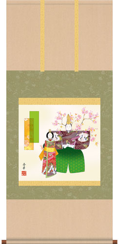掛け軸 / お雛さま 立雛 野川 秀華