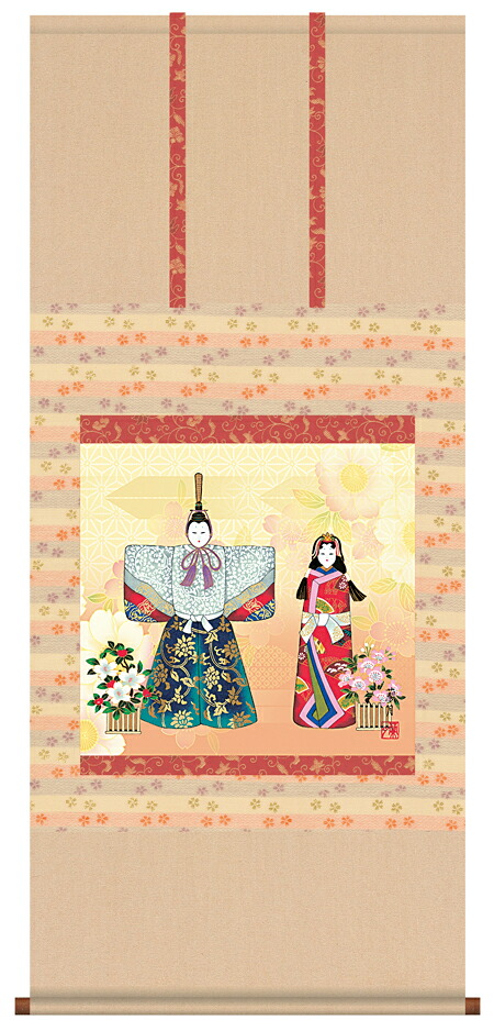 掛け軸 / 尺五横 立雛 吉井 蘭月 お雛様 ひな人形 ひなまつり 桃の節句 初節句お祝い