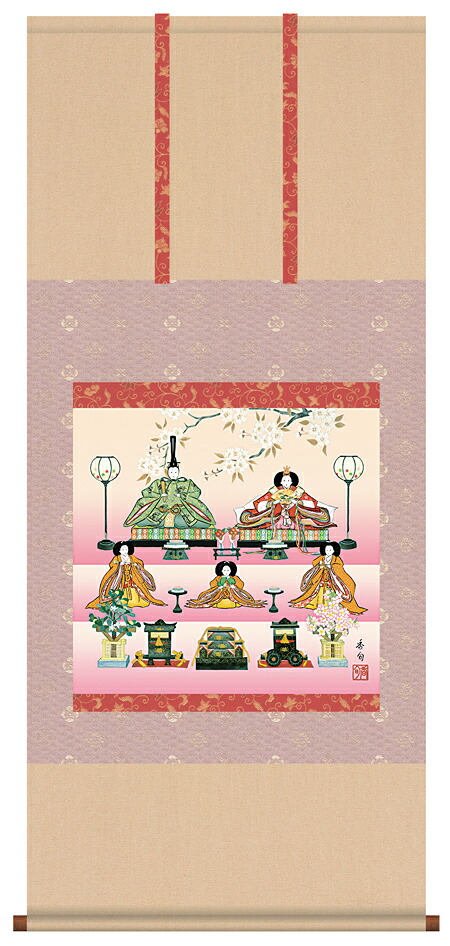 掛け軸 / 尺五横 段飾り雛 伊藤 香旬 お雛様 ひな人形 ひなまつり 桃の節句 初節句お祝い