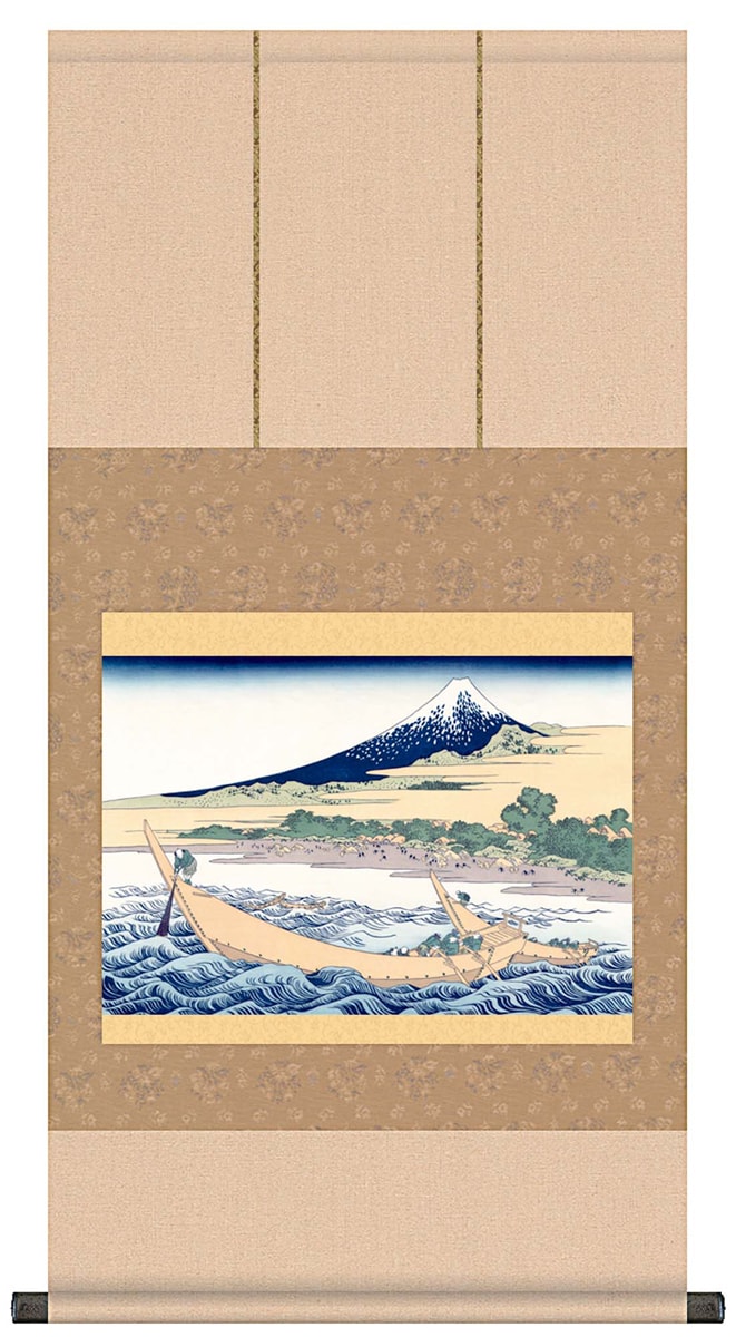 東海道江尻田子の浦略図 / 富嶽三十六景 葛飾北斎 掛け軸 掛軸 浮世絵 風景画 復刻画 東海道江尻田子の浦略図富嶽三十六景葛飾北斎浮世絵復刻画