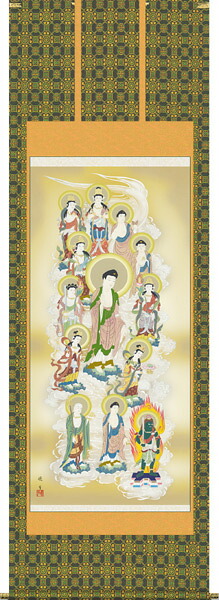 掛け軸 / 仏事 十三仏 永井 桐箱 準金襴本表装 床の間 おしゃれ 壁掛け 絵 70cm×190cm