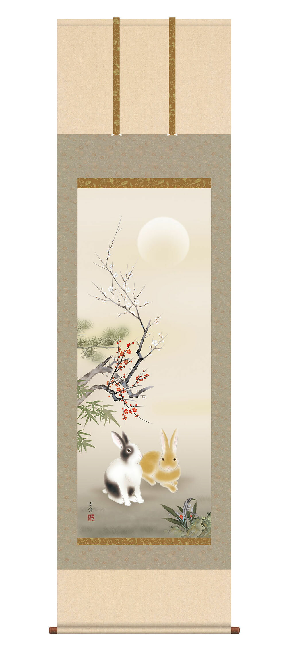 掛け軸 / 尺五立 松竹梅兎之図 近藤玄洋 幅54.5×高さ約190cm 干支 縁起画 桐箱 風鎮 防虫香 3点セット付