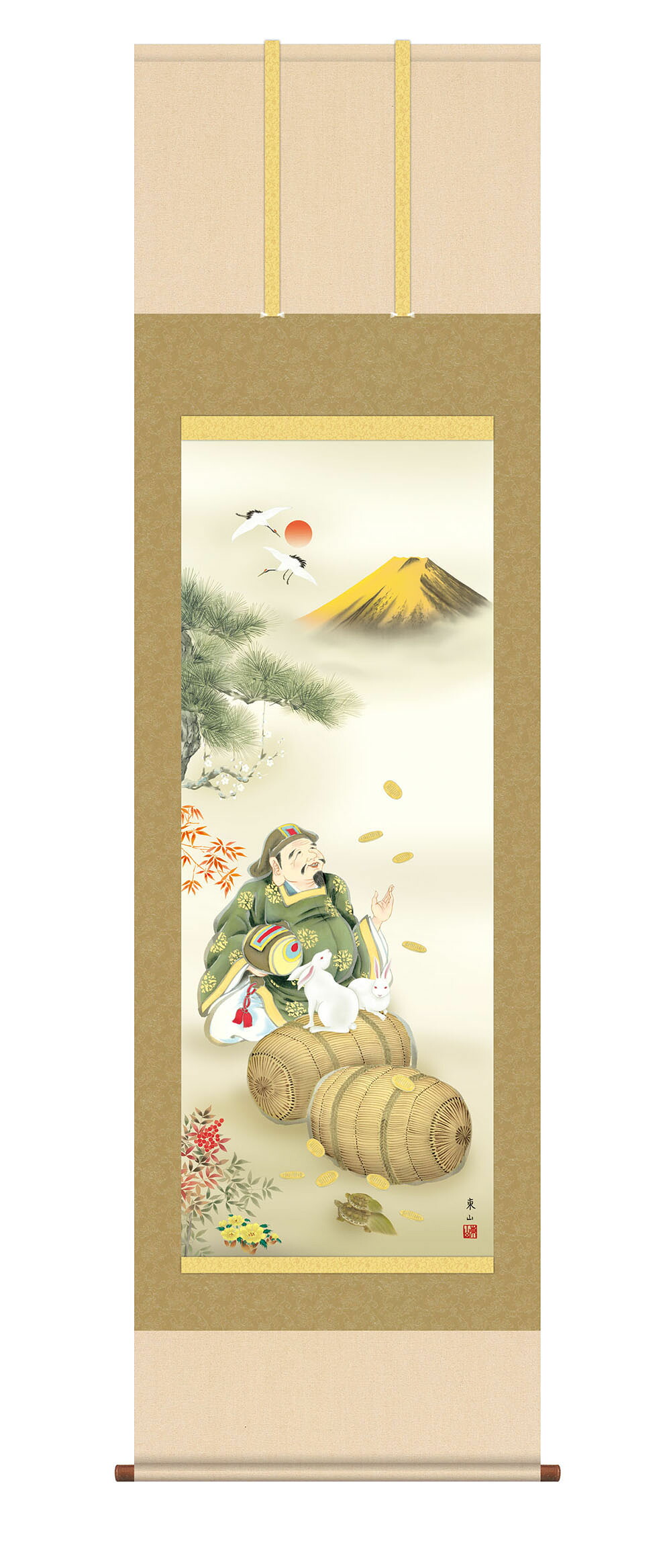 掛け軸 / 尺五立 縁起兎大黒天 榎本東山 幅54.5×高さ約190cm 干支 縁起画 桐箱 風鎮 防虫香 3点セット付