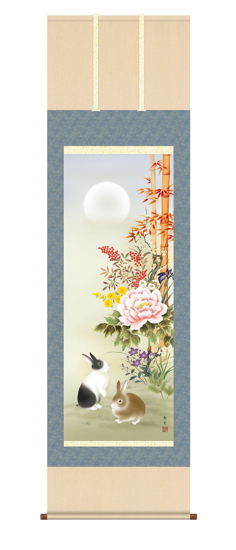 掛け軸 / 尺五立 吉祥名花兎之図 北山歩生 幅54.5×高さ約190cm 干支 縁起画 桐箱 風鎮 防虫香 3点セット付