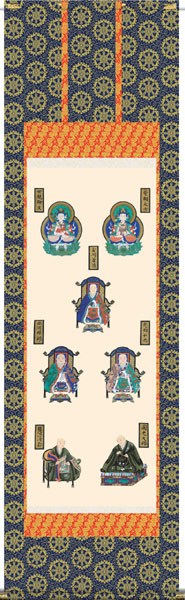 掛け軸 / 仏書画 親鸞七高僧 山村 観峰