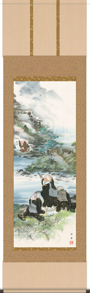 掛け軸 / 仏書画 川越名号 瀬田 功舟