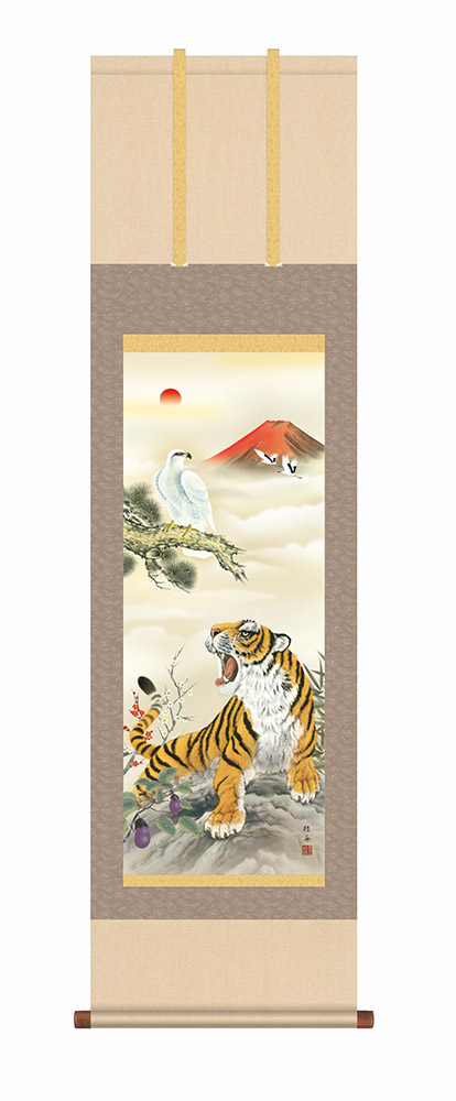 掛け軸 / 尺三立 初夢吉祥猛虎図 長江桂舟 幅44.5×高さ約164cm 干支 縁起画 化粧箱 風鎮 防虫香 3点セット付